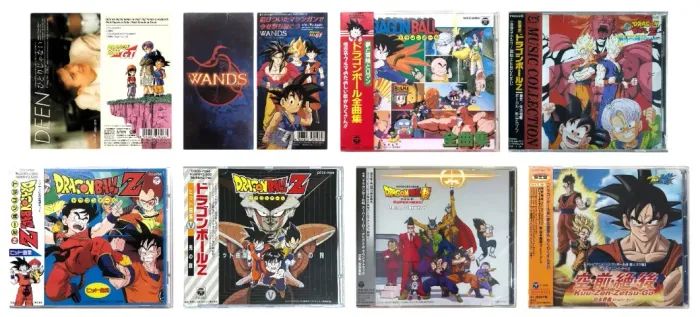 Dragon Ball - Trilha Sonora Original (CDs Importados do Japão)