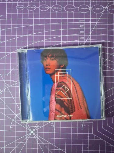 Chanyeol Hibi álbum Cd