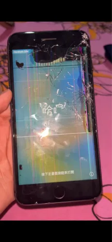 IPHONE 8 PLUS 64GB