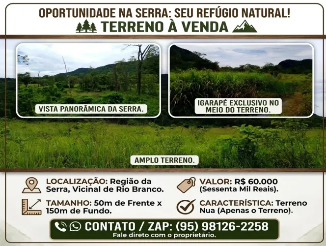 TERRENO