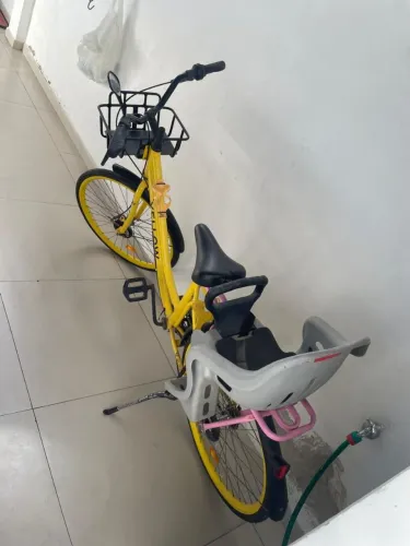 Bicicleta Yellow - aro 26