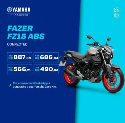 MOTOVESA YAMAHA| CONSORCIO YAMAHA FZ15 CONNECTED 