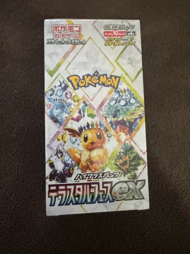 Booster Box Pokémon Terastal Festival Japonês - Lacrada/Original