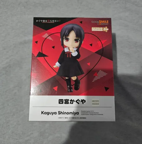 Nendoroid Doll Kaguya Shinomiya - Kaguya-sama: Love is War - Original GSC