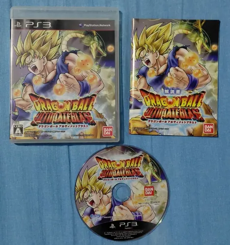 Dragon Ball Z Ultimate Blast 