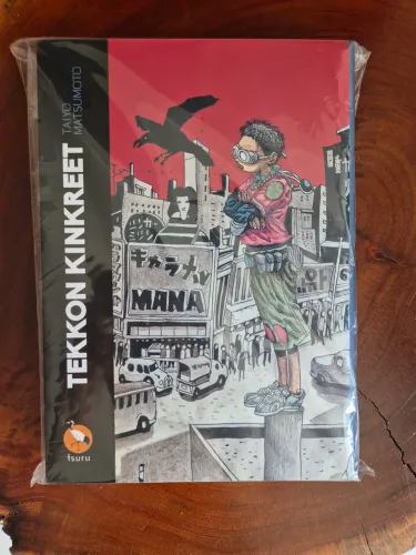 Tekkon Kinkreet