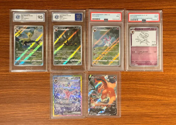 (Vendo separado) Cartas Pokemon Raras - Umbreon / Sylveon / Espeon / Charizard / Leafeon