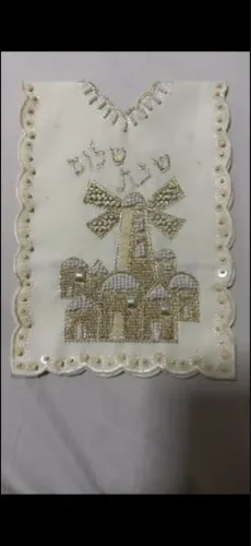 Acervo Mesa Posta Judaica Premium - 7 Peças de Luxo | Inclui Nétilat Yadaim Assinada