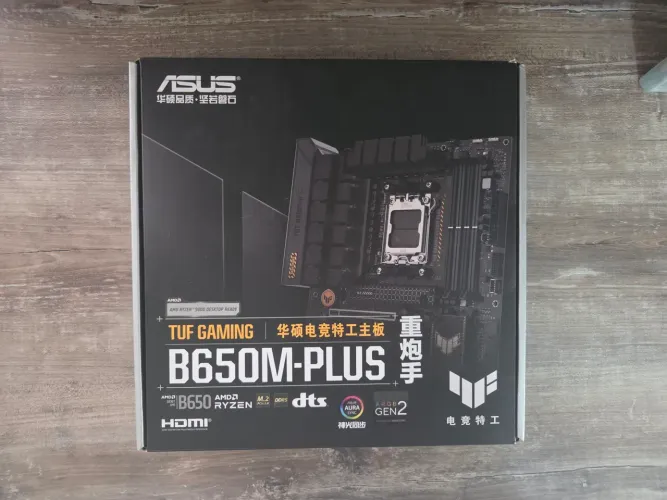 ASUS TUF Gaming B650M-Plus DDR5 + Contact Frame Thermalright