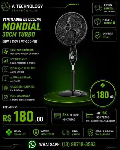 Ventilador