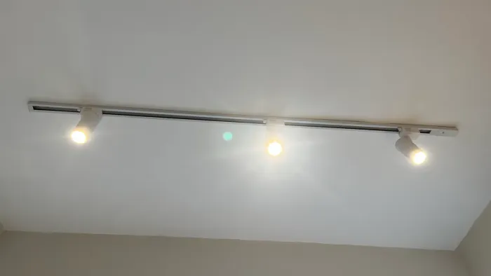 Trilho luz