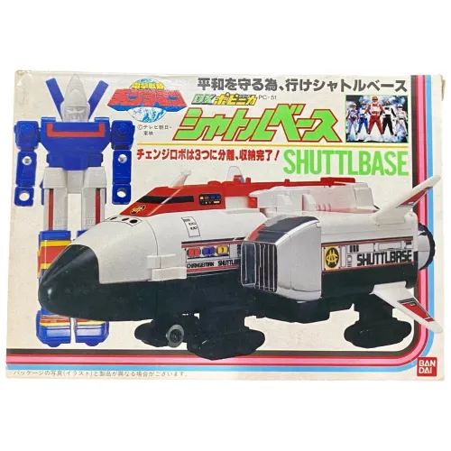 Changeman - Base Shuttle DX PC-51 - Bandai JP