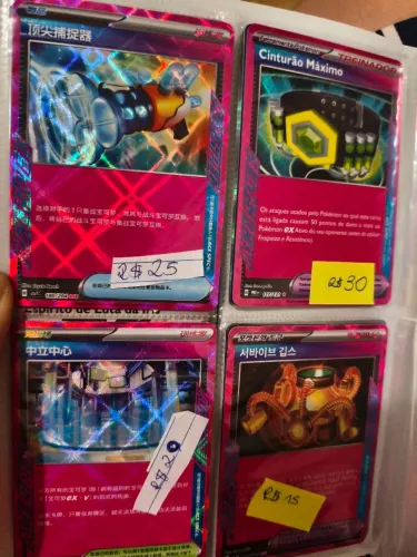 Cartas pokemon
