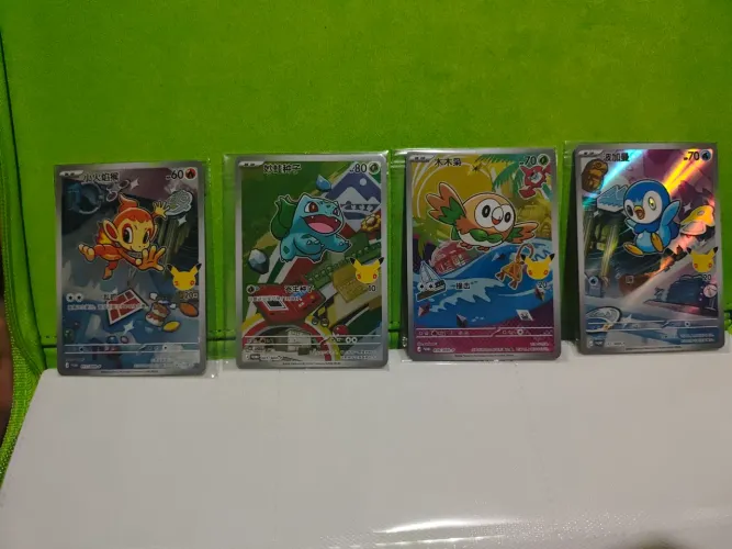 Coleção de iniciais pokémon chinês
