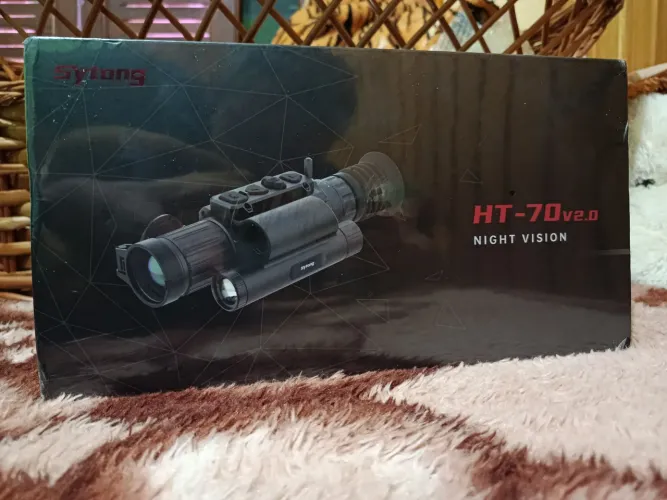 Sytong HT70