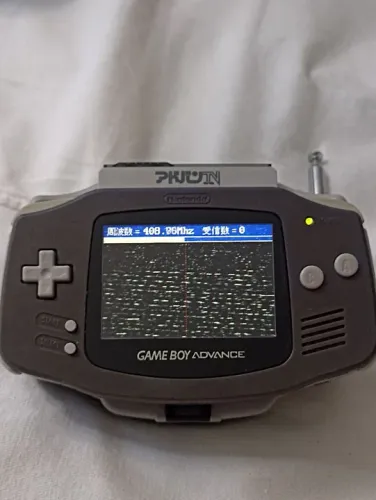 Adaptador de tv e vídeo Gameboy Advance