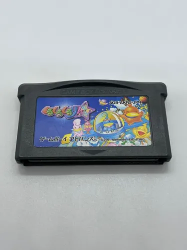 Jogo Game Boy Advance -  Kirby's Air Ride
