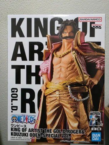 One Piece Figure: Gol D Roger King of Artist