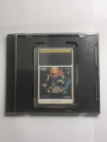 Jogo Original PC Engine HuCard - Jongbou Mahjong