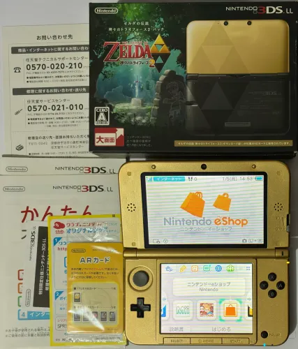 Nintendo 3DS XL The Legend Of Zelda edição limitada