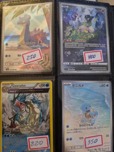 Cartas pokemon tcg raras (lapras, mew, squirtle)
