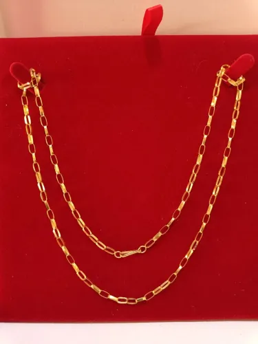 Cordão de ouro 18k