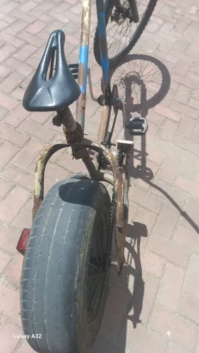 Chopper