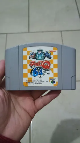 Nintendo 64