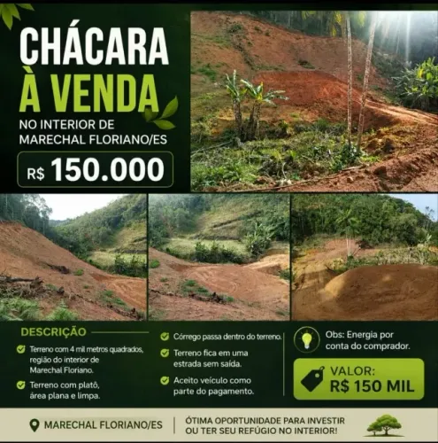 CHÁCARA À VENDA NO INTERIOR DE MARECHAL FLORIANO/ES