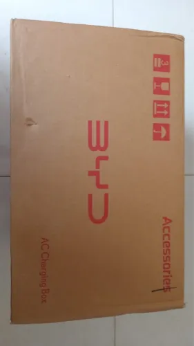 Carregador Wal Box original Byd