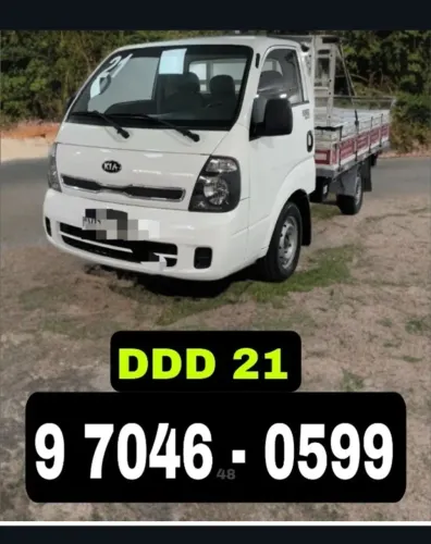 Frete, Fretes Local e Interestadual