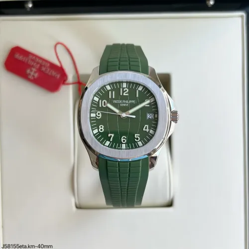 Relógio Patek Philip aquanaut 