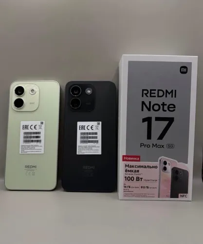 NOTE 17 PRO MAX | 8/512GB | 5G