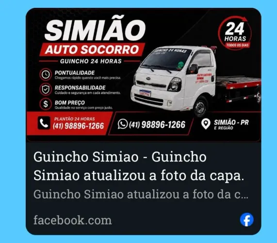 GUINCHO 24HORAS