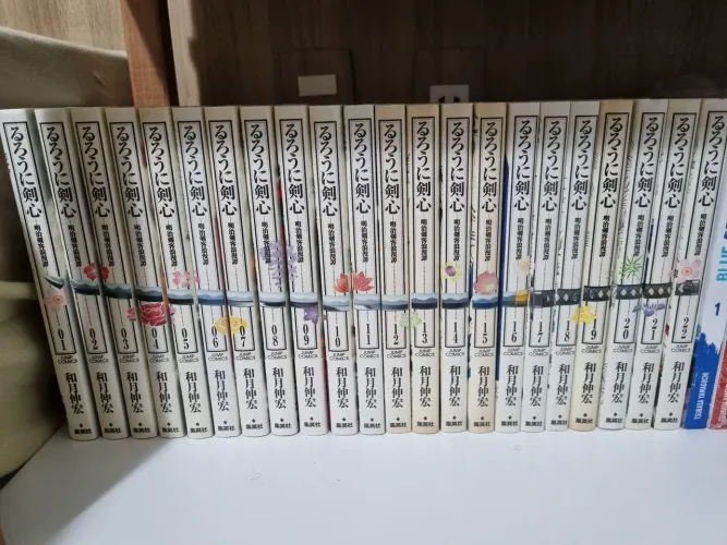 Rurouni Kenshin (Samurai X) - KANZENBAN JAPONÊS 