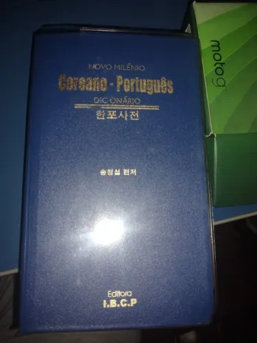Dicionario : Coreano-Português Novo-Entrega no metro