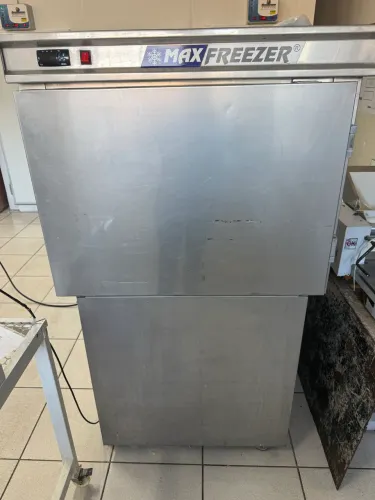 Ultracongelador MaxFreezer