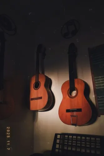 AULAS DE MÚSICA