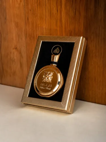 Fahkar Gold