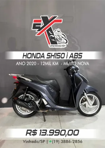 SH 150i/DLX