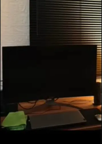 Monitor AOC