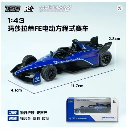 Miniatura Maserati FE Formula E - Escala 1:43 | Diecast