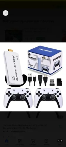 Stick Games +20mil jogo retro