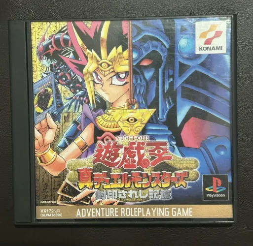 Yu-Gi-Oh! Forbidden Memories First Limited Edition. PS1 Original Japonês 