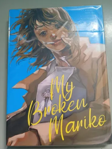 MY BROKEN MARIKO MANGA VOLUME UNICO
