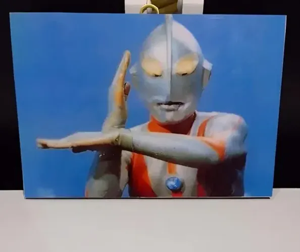 Quadro em MDF Ultramen