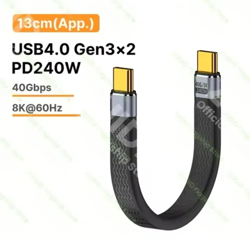 Cabo Thunderbolt 40Gbps USB-C x USB-C,  PD240W(48V/5A), saída vídeo 8K 60Hz,chip E-Marker