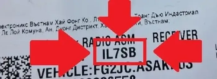 Memória Eprom Vin Chassi Mylink3 Mylink 3 Gravada Onix Tracker 2021 Á 2024 Modelo IL7SB