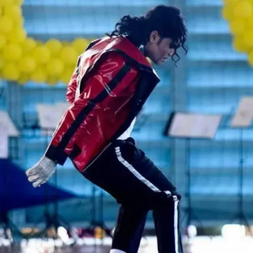 Animação de festa - Michael Jackson Cover