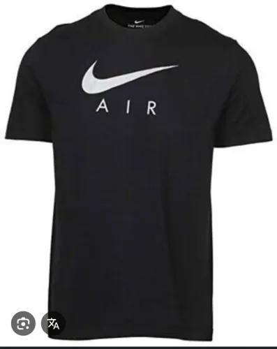 Nike Sportswear Swoosh Air metálico prata gráfico Original/Novo Tam-XG